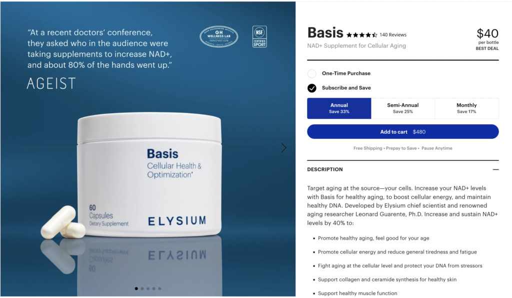 Elysium prepaid subscriptions is an example of online retailer eCommerce industry trends